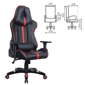 Офисное кресло Brabix GT Carbon GM-120 (две подушки, экокожа, черное/красное) 531931 в Архангельске - предосмотр 15