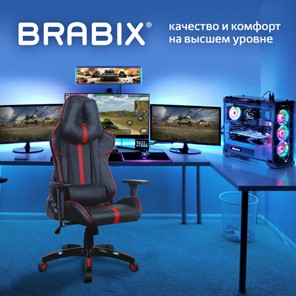 Офисное кресло Brabix GT Carbon GM-120 (две подушки, экокожа, черное/красное) 531931 в Архангельске - предосмотр 22