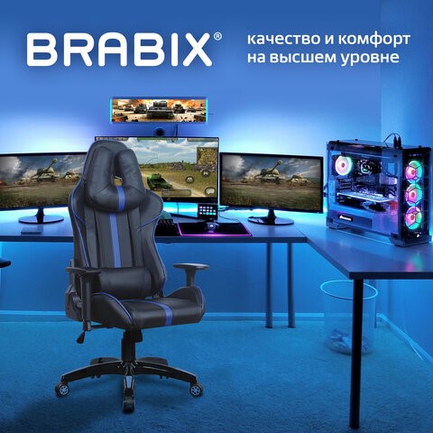 Офисное кресло BRABIX "GT Carbon GM-120", две подушки, экокожа, черное/синее, 531930 в Архангельске - изображение 1