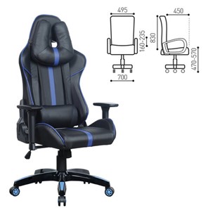 Офисное кресло BRABIX "GT Carbon GM-120", две подушки, экокожа, черное/синее, 531930 в Архангельске - предосмотр 2