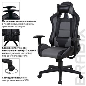 Компьютерное кресло Brabix GT Racer GM-100 (две подушки, экокожа, черное/серое) 531926 в Архангельске - предосмотр 15