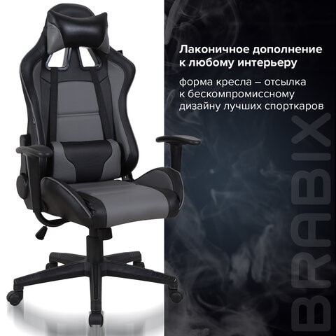 Компьютерное кресло Brabix GT Racer GM-100 (две подушки, экокожа, черное/серое) 531926 в Архангельске - изображение 16
