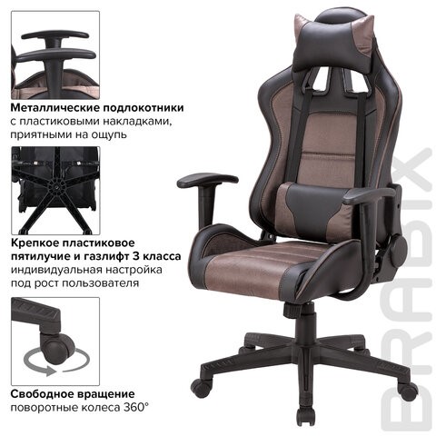 Кресло офисное Brabix GT Racer GM-100 (две подушки, ткань, экокожа, черное/коричневое) 531819 в Архангельске - изображение 8