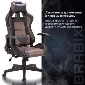 Кресло офисное Brabix GT Racer GM-100 (две подушки, ткань, экокожа, черное/коричневое) 531819 в Архангельске - предосмотр 9