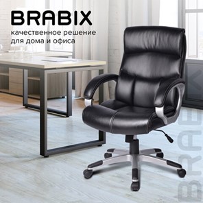 Кресло компьютерное BRABIX "Impulse EX-505", экокожа, черное, 530876 в Архангельске - предосмотр 13