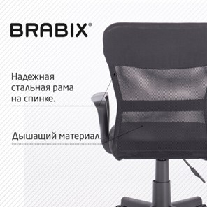 Офисное кресло Brabix Jet MG-315 (с подлокотниками, черное) 531839 в Архангельске - предосмотр 15