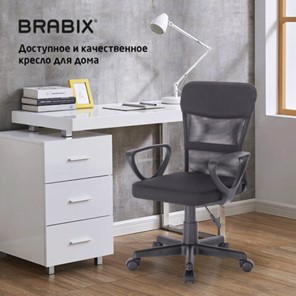 Офисное кресло Brabix Jet MG-315 (с подлокотниками, черное) 531839 в Архангельске - предосмотр 19