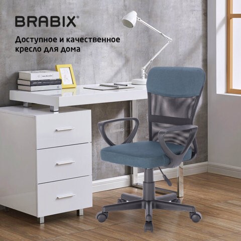 Офисное кресло Brabix Jet MG-315 (с подлокотниками, серо-синее) 531842 в Архангельске - изображение 19