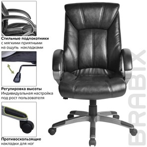 Офисное кресло BRABIX "Maestro EX-506", экокожа, черное, 530877 в Архангельске - предосмотр 5