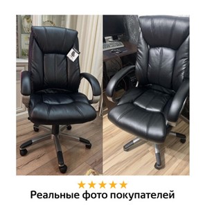 Офисное кресло BRABIX "Maestro EX-506", экокожа, черное, 530877 в Архангельске - предосмотр 10