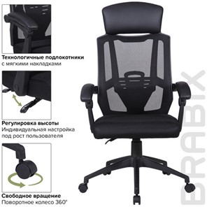 Кресло компьютерное Brabix Nexus ER-401 (с подлокотниками, черное) 531835 в Архангельске - предосмотр 12