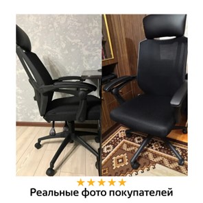 Кресло компьютерное Brabix Nexus ER-401 (с подлокотниками, черное) 531835 в Архангельске - предосмотр 17