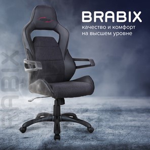 Кресло Brabix Nitro GM-001 (ткань, экокожа, черное) 531817 в Архангельске - предосмотр 12