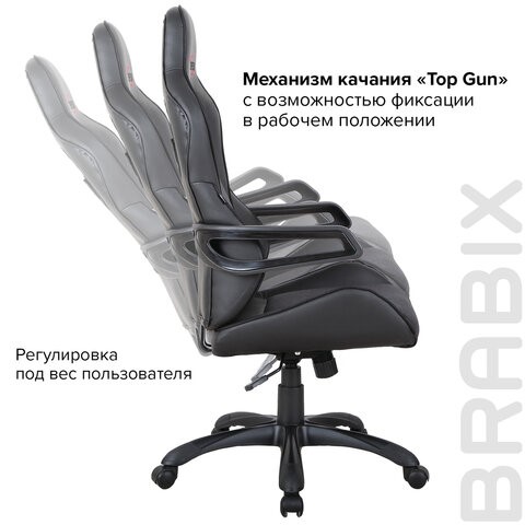 Кресло Brabix Nitro GM-001 (ткань, экокожа, черное) 531817 в Архангельске - изображение 10