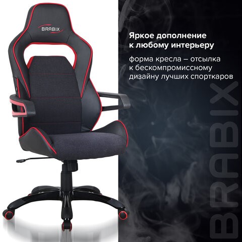 Компьютерное кресло Brabix Nitro GM-001 (ткань, экокожа, черное, вставки красные) 531816 в Архангельске - изображение 11
