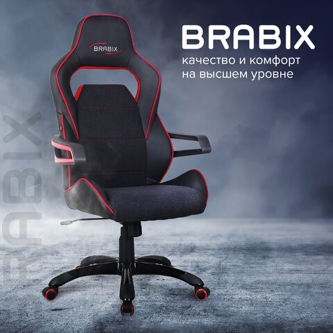 Компьютерное кресло Brabix Nitro GM-001 (ткань, экокожа, черное, вставки красные) 531816 в Архангельске - изображение 14