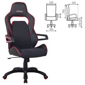 Компьютерное кресло Brabix Nitro GM-001 (ткань, экокожа, черное, вставки красные) 531816 в Архангельске - предосмотр 1