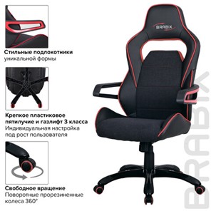 Компьютерное кресло Brabix Nitro GM-001 (ткань, экокожа, черное, вставки красные) 531816 в Архангельске - предосмотр 9