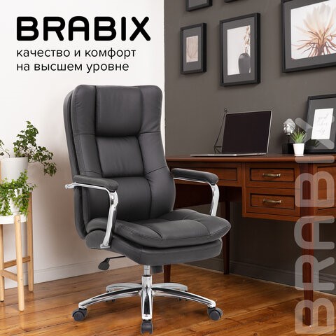 Компьютерное кресло BRABIX PREMIUM "Amadeus EX-507", экокожа, хром, черное, 530879 в Архангельске - изображение 19