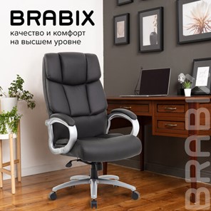 Кресло компьютерное Brabix Premium Blocks HD-008 (экокожа, черное) 531944 в Архангельске - предосмотр 19