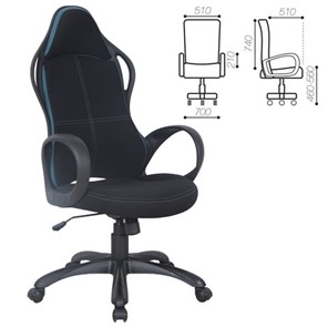 Кресло офисное Brabix Premium Force EX-516 (ткань, черное/вставки синие) 531572 в Архангельске - предосмотр 1