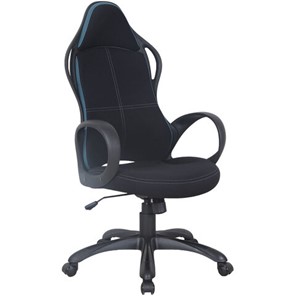 Кресло офисное Brabix Premium Force EX-516 (ткань, черное/вставки синие) 531572 в Архангельске - предосмотр