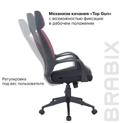 Кресло компьютерное Brabix Premium Galaxy EX-519 (ткань, черное/терракотовое) 531570 в Архангельске - изображение 16