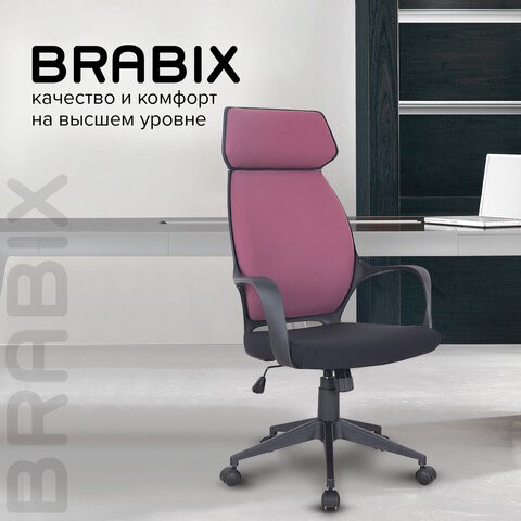 Кресло компьютерное Brabix Premium Galaxy EX-519 (ткань, черное/терракотовое) 531570 в Архангельске - изображение 17
