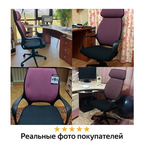 Кресло компьютерное Brabix Premium Galaxy EX-519 (ткань, черное/терракотовое) 531570 в Архангельске - предосмотр 18