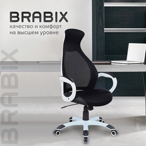 Офисное кресло Brabix Premium Genesis EX-517 (пластик белый, ткань/экокожа/сетка черная) 531573 в Архангельске - предосмотр 12