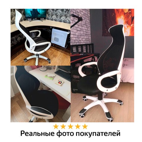 Офисное кресло Brabix Premium Genesis EX-517 (пластик белый, ткань/экокожа/сетка черная) 531573 в Архангельске - изображение 13