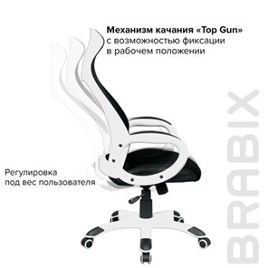 Офисное кресло Brabix Premium Genesis EX-517 (пластик белый, ткань/экокожа/сетка черная) 531573 в Архангельске - предосмотр 10