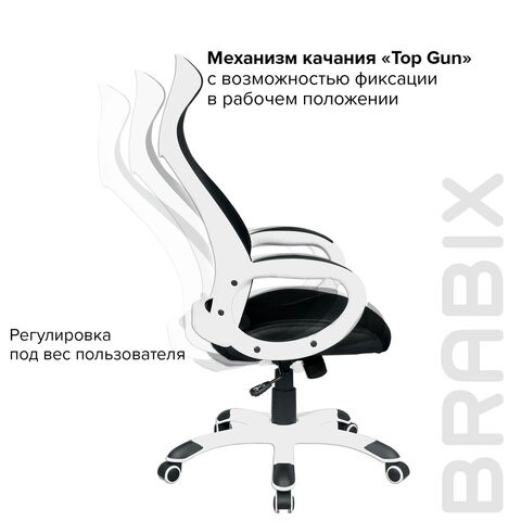 Офисное кресло Brabix Premium Genesis EX-517 (пластик белый, ткань/экокожа/сетка черная) 531573 в Архангельске - изображение 10
