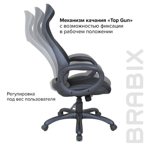 Кресло Brabix Premium Genesis EX-517 (пластик черный, ткань/экокожа/сетка черная)   531574 в Архангельске - изображение 15