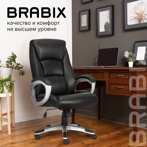 Кресло Brabix Premium Grand EX-501 (рециклированная кожа, черное) 531950 в Архангельске - изображение 16