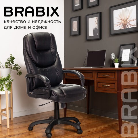 Кресло Brabix Premium Nord EX-590 (черный пластик, экокожа, черное) 532097 в Архангельске - изображение 9