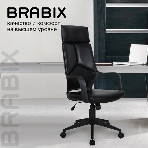 Офисное кресло Brabix Premium Prime EX-515 (экокожа, черное) 531569 в Архангельске - изображение 16