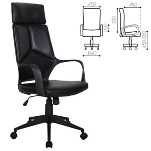 Офисное кресло Brabix Premium Prime EX-515 (экокожа, черное) 531569 в Архангельске - предосмотр 1