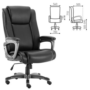 Кресло компьютерное Brabix Premium Solid HD-005 (рециклированная кожа, черное) 531941 в Архангельске - предосмотр 9