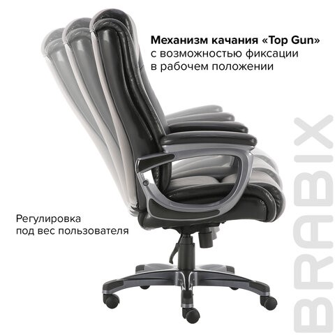 Кресло компьютерное Brabix Premium Solid HD-005 (рециклированная кожа, черное) 531941 в Архангельске - изображение 14