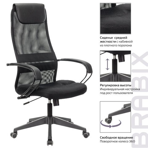 Кресло офисное Brabix Premium Stalker EX-608 PL (ткань-сетка/кожзам, черное) 532090 в Архангельске - изображение 13