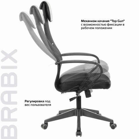 Кресло офисное Brabix Premium Stalker EX-608 PL (ткань-сетка/кожзам, черное) 532090 в Архангельске - изображение 15