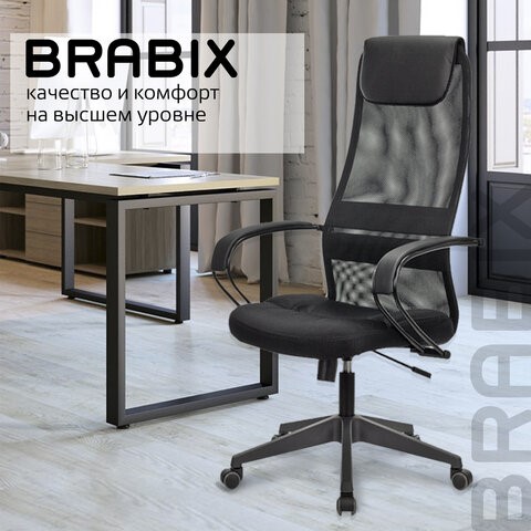Кресло офисное Brabix Premium Stalker EX-608 PL (ткань-сетка/кожзам, черное) 532090 в Архангельске - изображение 17
