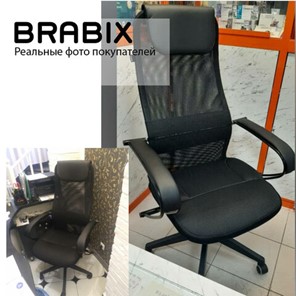 Кресло офисное Brabix Premium Stalker EX-608 PL (ткань-сетка/кожзам, черное) 532090 в Архангельске - предосмотр 18