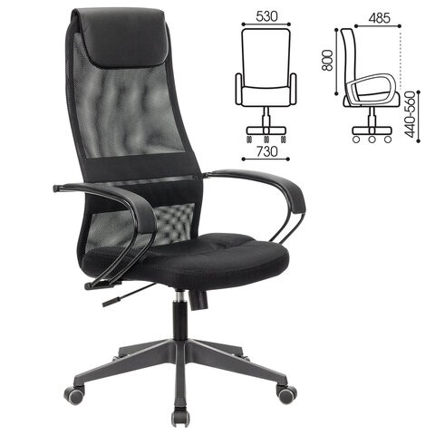 Кресло офисное Brabix Premium Stalker EX-608 PL (ткань-сетка/кожзам, черное) 532090 в Архангельске - изображение 11
