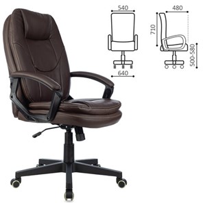 Кресло офисное Brabix Premium Trend EX-568 (экокожа, коричневое) 532101 в Архангельске - предосмотр 4