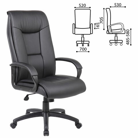 Офисное кресло Brabix Premium Work EX-513 (экокожа, черное) 531943 в Архангельске - изображение 12