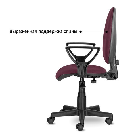 Кресло офисное Brabix Prestige Ergo MG-311 (регулируемая эргономичная спинка, ткань, бордовое) 532422 в Архангельске - изображение 4