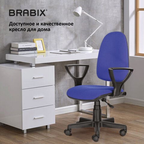 Офисное кресло Brabix Prestige Ergo MG-311 (регулируемая эргономичная спинка, ткань, черно-синее) 531876 в Архангельске - изображение 13