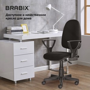 Офисное кресло Brabix Prestige Ergo MG-311 (регулируемая эргономичная спинка, ткань, черное) 531872 в Архангельске - предосмотр 14